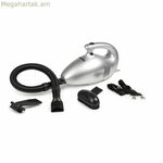 Ձեռքի փոշեկուլ Princess 01.332757.01.001 610 Վտ