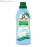 Էկոլոգիապես մաքուր գործվածքի մեղմացուցիչ Frosch 713822 FROSCH (750 մլ) 750 մլ