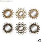 Հայելիների հավաքածու DKD տան դեկորի համար, բյուրեղապակյա, սև, ոսկեգույն, պոլիպրոպիլենային (25 x 3 x 25 սմ) (2 հատ)