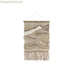 Պատի ձևավորում տան համար ESPRIT Բեժ Մոխրագույն Բնական