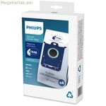 Philips FC8021/03 փոշեկուլի փոխարինող տոպրակ