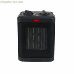 Օդային կոնվեկտոր JATA JCTC1920 Սև 1500 Վտ