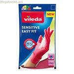 Նիտրիլային ձեռնոցներ Vileda Easy Fit 168412 Pink M