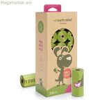 Earth Rated Lavendar պայուսակներ (21 x 15 հատ)