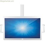Մոնիտոր Elo Touch Systems E352196