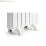 Ռադիատորի ոտքեր Cointra PATAS PLASTICO