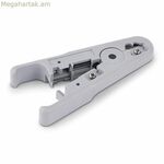 Վերանորոգման հավաքածու Startech CABLESTRIPCUT