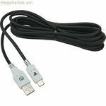 USB A-ից USB-C մալուխ Powera 1516957-01 սև 3 մ
