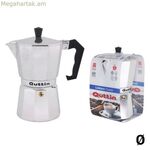 Իտալական սրճեփ Quttin չժանգոտվող պողպատ ալյումին