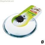 Տապակի կափարիչ Pyrex All For One թափանցիկ ապակի