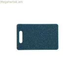 Կտրատման տախտակ Quid Astral կապույտ պլաստիկ