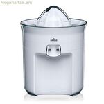 Էլեկտրական հյութաքամիչ Braun BRCJ3050 սպիտակ 350 մլ 60 Վտ