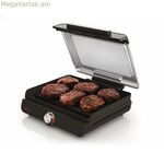 Խորոված NINJA GR101EU Մոխրագույն