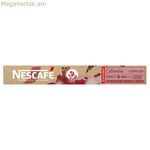 Սուրճի պարկուճներ Nescafé 6621113 NESCAFE COLOM ԱՆԿՈՖԵԻՆ 12CAP 12 հատ (12 միավոր)