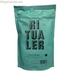 Սուրճի հատիկներ Saula RITUALER BRASIL