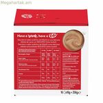 Սուրճի պարկուճներ Dolce Gusto DOLCE G.12581057 16 հատ (16 հատ)