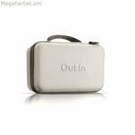 Սկուտեղի դուրս