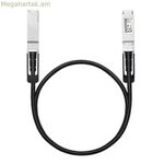 USB Cable TP-Link SM9220-1M