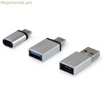 USB ադապտերի սարքավորում 133475 արծաթագույն (3 հատ)