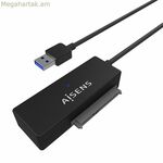 USB-ից SATA կոշտ սկավառակի ադապտեր Aisens ASE-35A01B սև