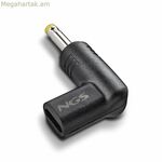 USB մալուխ NGS BUD-H