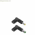 USB մալուխ NGS BUD-T