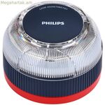 V16 արտակարգ իրավիճակների ազդանշանը միացված է DGT 3.0 Philips SFL1000M/10-ին