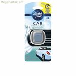 Ավտոմեքենայի օդը թարմացնող միջոց Ambi Pur Car Clean air 125 գ