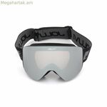 Դահուկային ակնոցներ Joluvi Futura Pro-Magnet 2 մոխրագույն