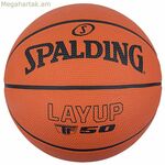 Բասկետբոլի գնդակ Spalding Layup TF-50 մուգ նարնջագույն (չափս 6)