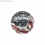 Բասկետբոլի գնդակ Spalding Trend Stars Stripes բազմագույն 7