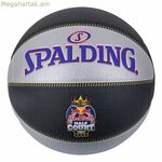 Բասկետբոլի գնդակ Spalding TF-33 Redbull Half Black 7 բնական ռետինից