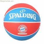 Բասկետբոլի գնդակ Spalding EL TEAM Water 7 բնական կաուչուկ