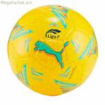 Ֆուտբոլային Puma Orbita Liga F դեղին, 5 չափս