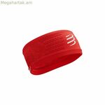 Սպորտային ժապավեն գլխի համար՝ կոմպրեսորային միջուկի միացման/անջատման համար