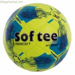 Ֆուտբոլային Softee Soft Tridente դեղին 62 սմ