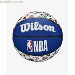 Բասկետբոլի գնդակ Wilson NBA All Team բազմագույն (չափս 7)