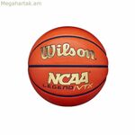 Բասկետբոլի գնդակ Wilson Ncaa Legend Vtx նարնջագույն (չափս 7)
