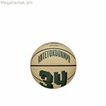 Բասկետբոլի գնդակ Wilson Nba Player Icon Mini (չափս 3)