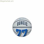 Բասկետբոլի գնդակ Wilson Luka սպիտակ (չափս 3)