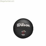 Բասկետբոլի գնդակ Wilson NBA Team Tribute Mini սև (չափս 3)