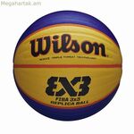 Բասկետբոլի գնդակ Wilson Fiba X Replica Rbr կապույտ