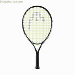 Թենիսի ռակետի գլխիկ IG Speed Jr. 21 սև