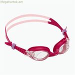 Մանկական լողի ակնոցներ Speedo Skoogle բազմագույն մեկ չափս