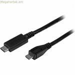 USB C-ից Micro USB 2.0 ադապտեր Startech USB2CUB1M USB C սև 1 մ
