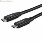 Մալուխ USB C Startech USB2C5C1M 1 մ
