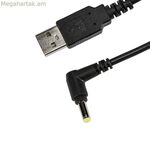 USB մալուխի միակցիչ բջջային հեռախոսի համար AC4158-1955 սև 1,5 մ