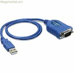 USB-ից RS232 ադապտեր Trendnet TU-S9 կապույտ
