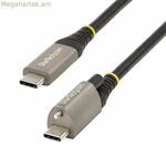 Մալուխ USB C Startech USB31CCTLKV1M 1 մ Մոխրագույն