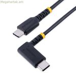 Մալուխ Micro USB Startech R2CCR-30C-USB-CABLE Սեւ